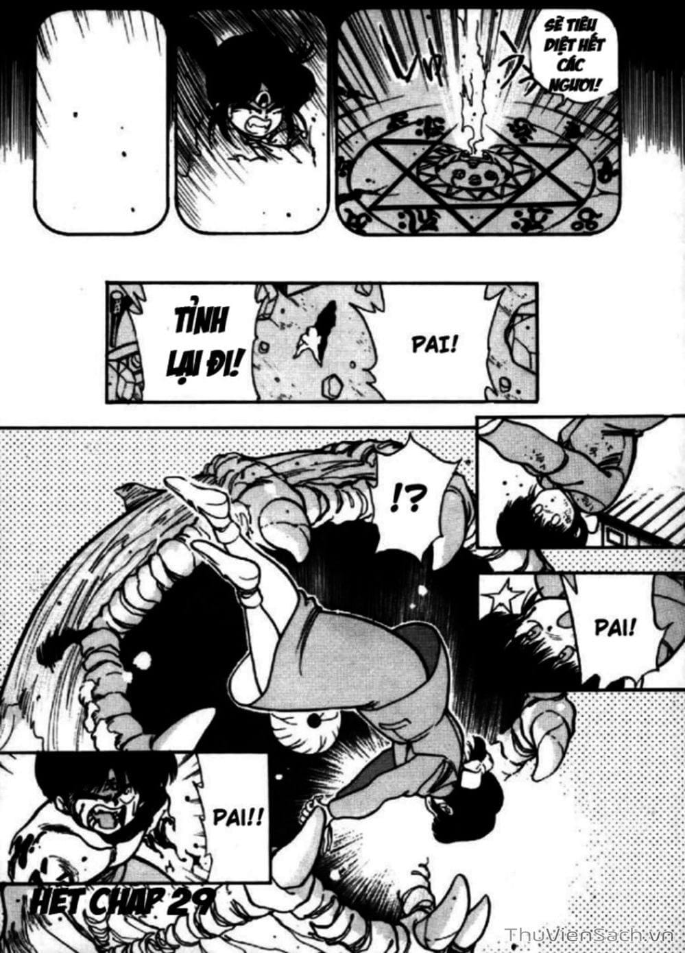 Truyện Tranh Cô Bé Ba Mắt - 3X3 Eyes trang 6