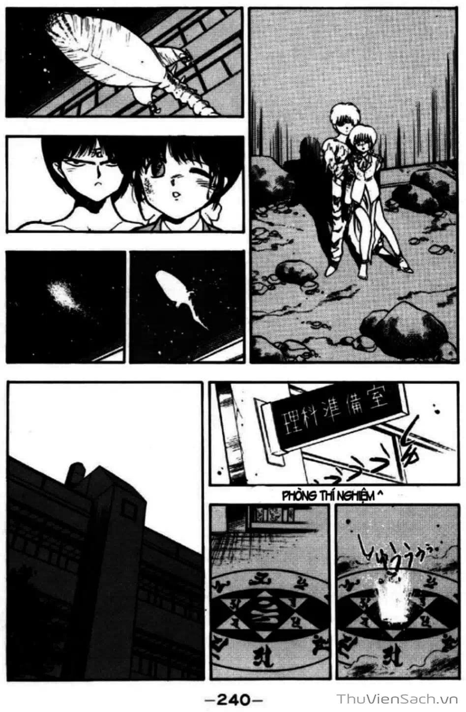 Truyện Tranh Cô Bé Ba Mắt - 3X3 Eyes trang 6