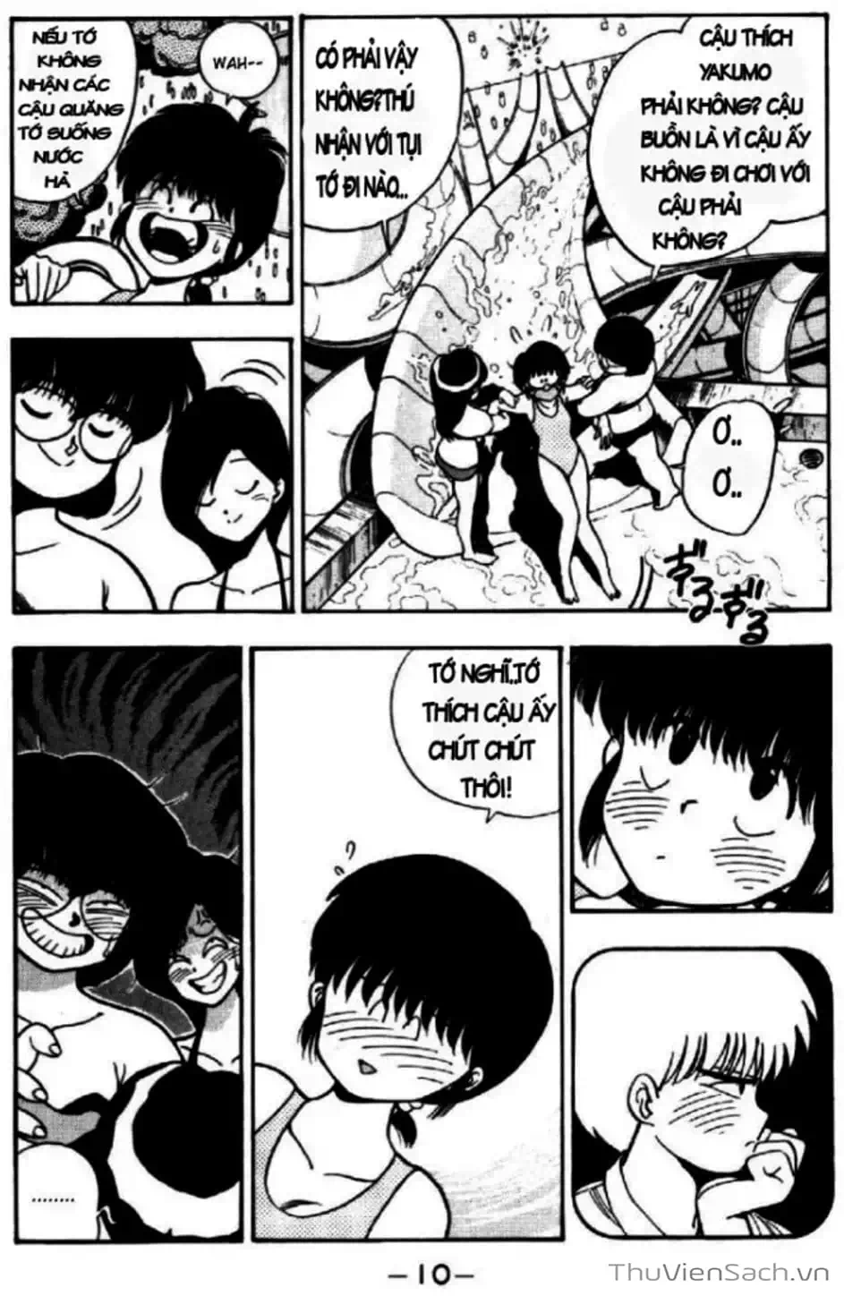 Truyện Tranh Cô Bé Ba Mắt - 3X3 Eyes trang 6