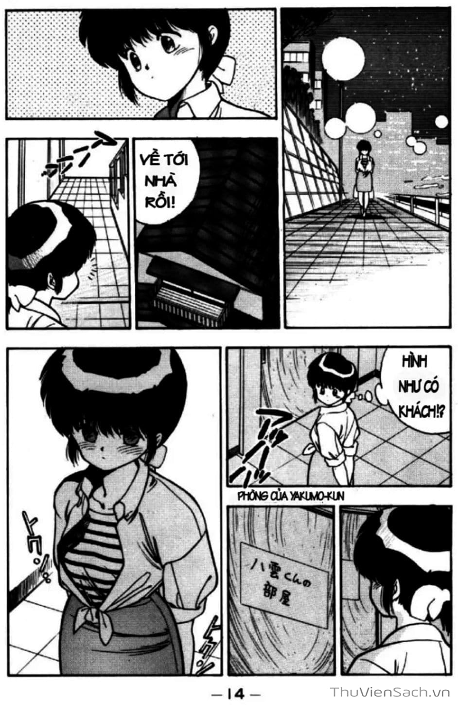 Truyện Tranh Cô Bé Ba Mắt - 3X3 Eyes trang 6