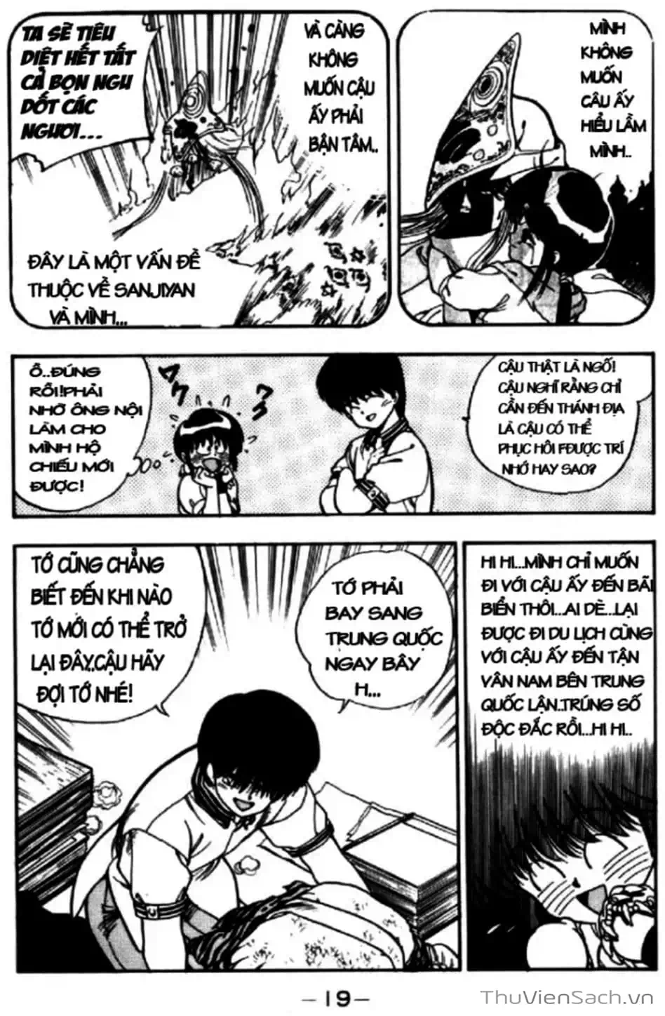 Truyện Tranh Cô Bé Ba Mắt - 3X3 Eyes trang 6