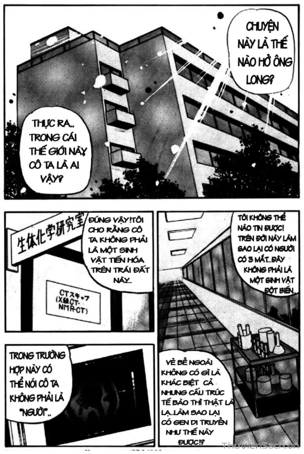 Truyện Tranh Cô Bé Ba Mắt - 3X3 Eyes trang 6