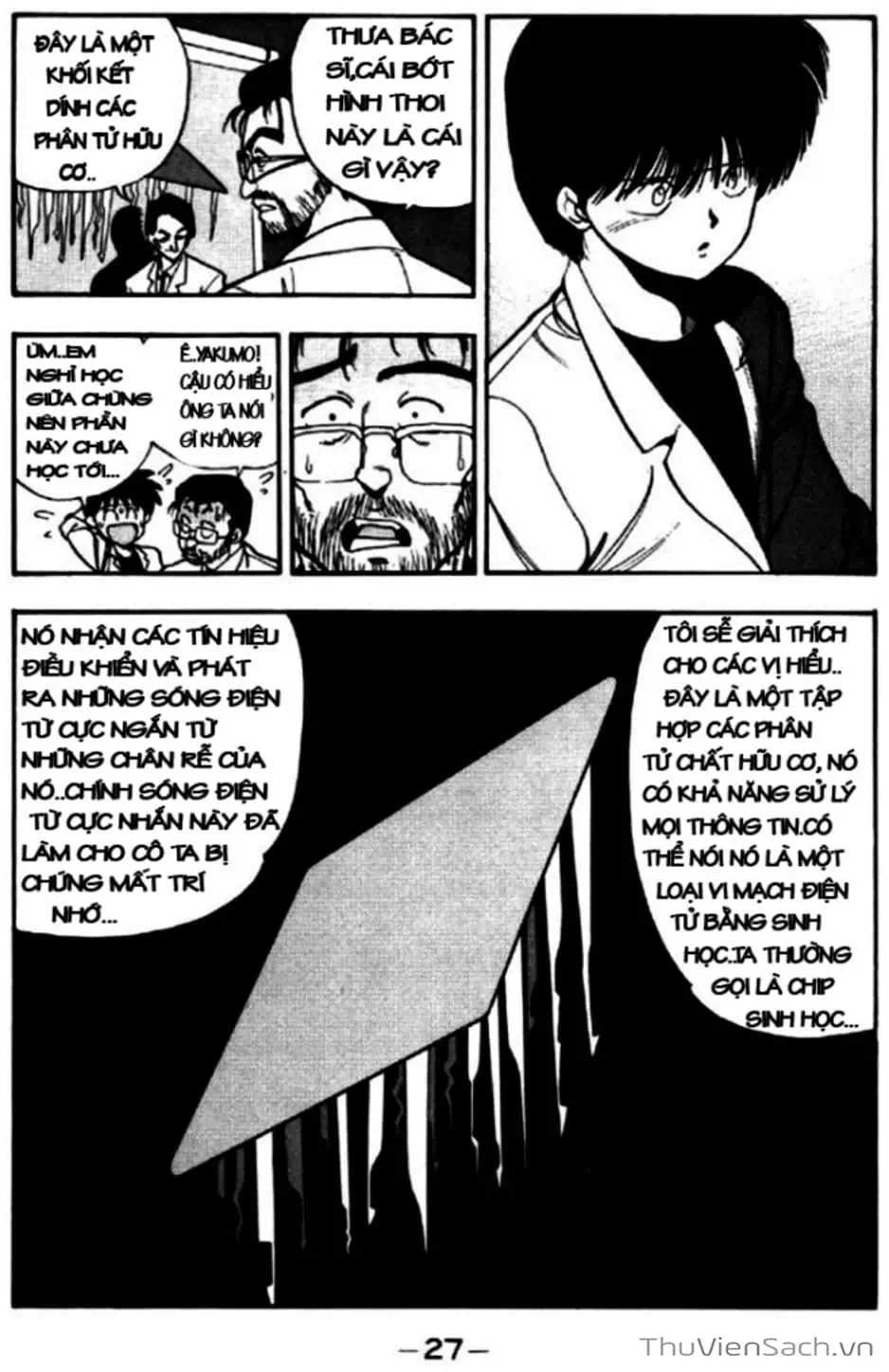 Truyện Tranh Cô Bé Ba Mắt - 3X3 Eyes trang 6