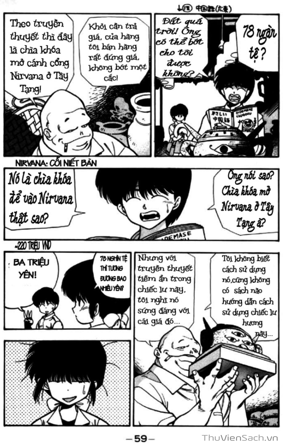 Truyện Tranh Cô Bé Ba Mắt - 3X3 Eyes trang 6