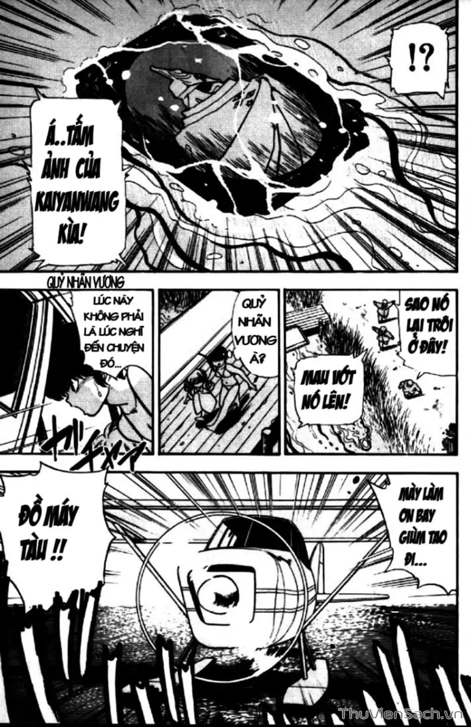 Truyện Tranh Cô Bé Ba Mắt - 3X3 Eyes trang 6