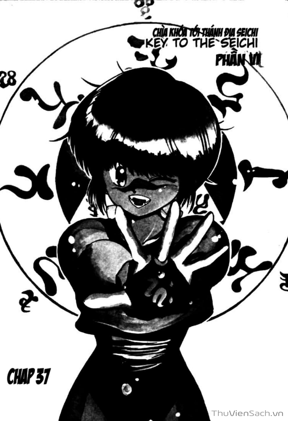 Truyện Tranh Cô Bé Ba Mắt - 3X3 Eyes trang 6