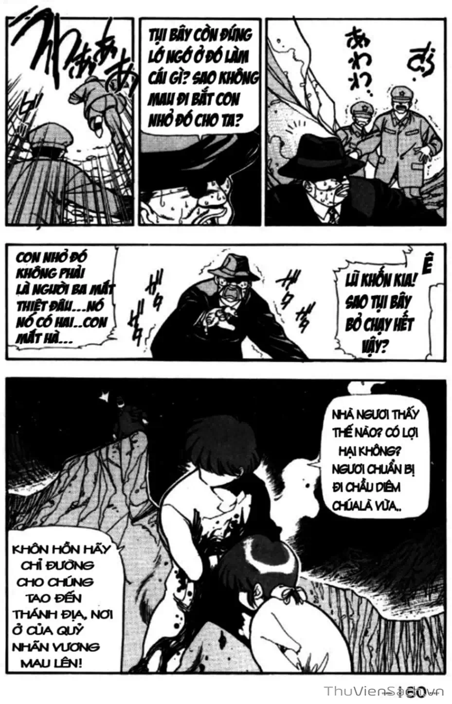 Truyện Tranh Cô Bé Ba Mắt - 3X3 Eyes trang 6