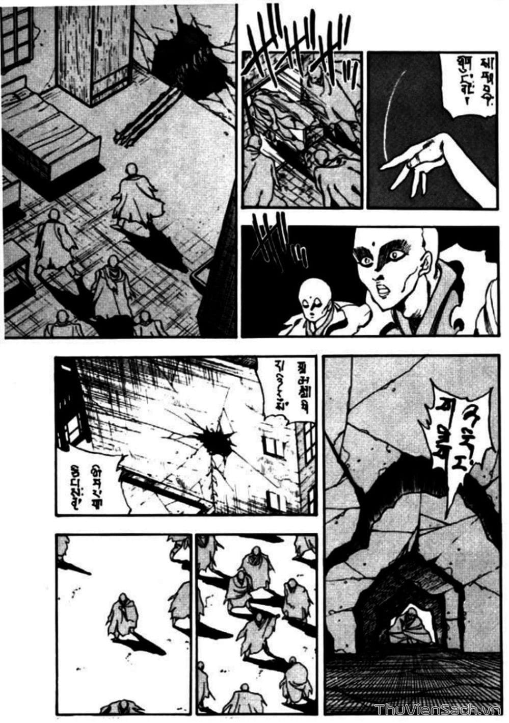 Truyện Tranh Cô Bé Ba Mắt - 3X3 Eyes trang 6