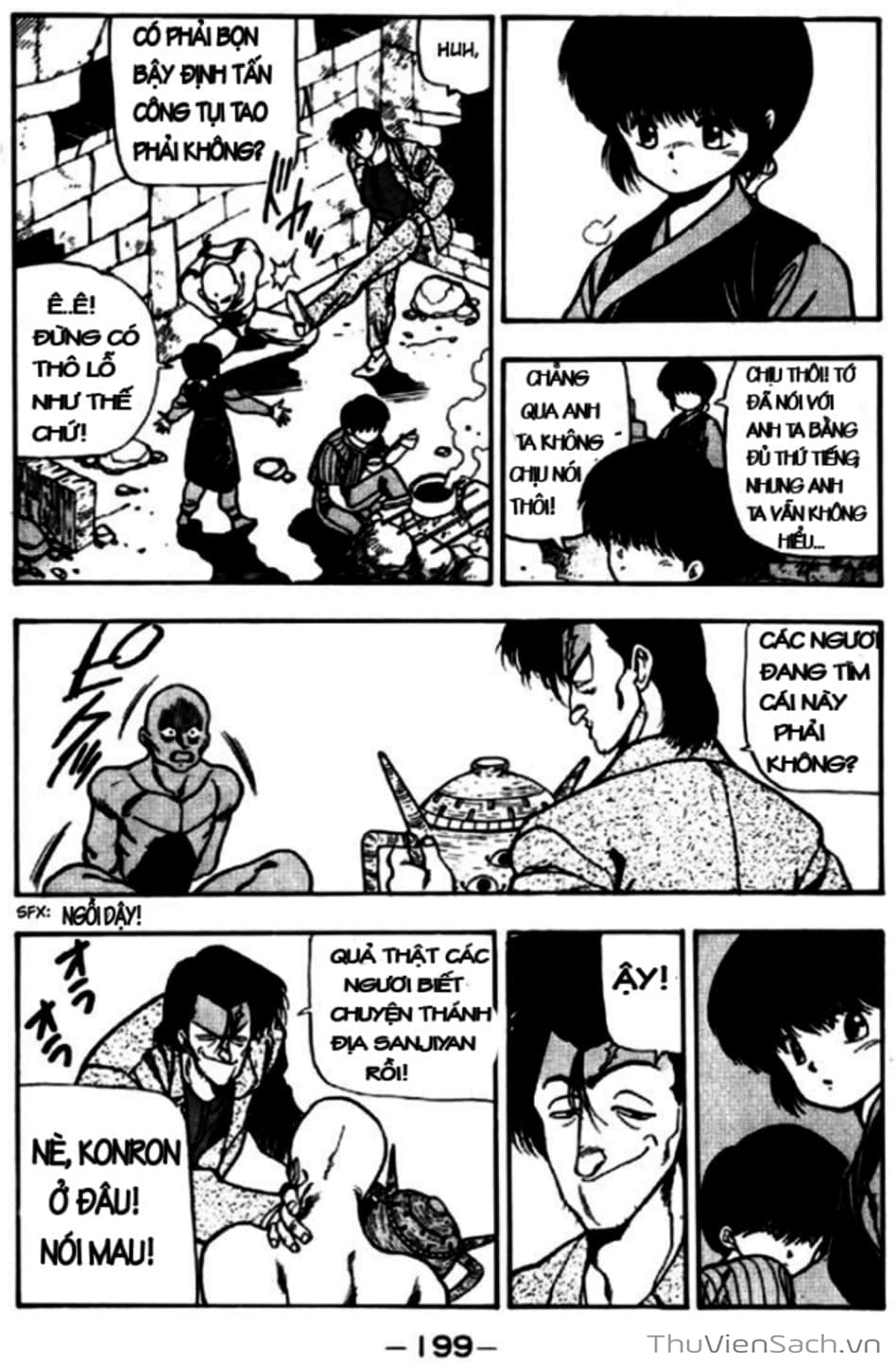 Truyện Tranh Cô Bé Ba Mắt - 3X3 Eyes trang 6