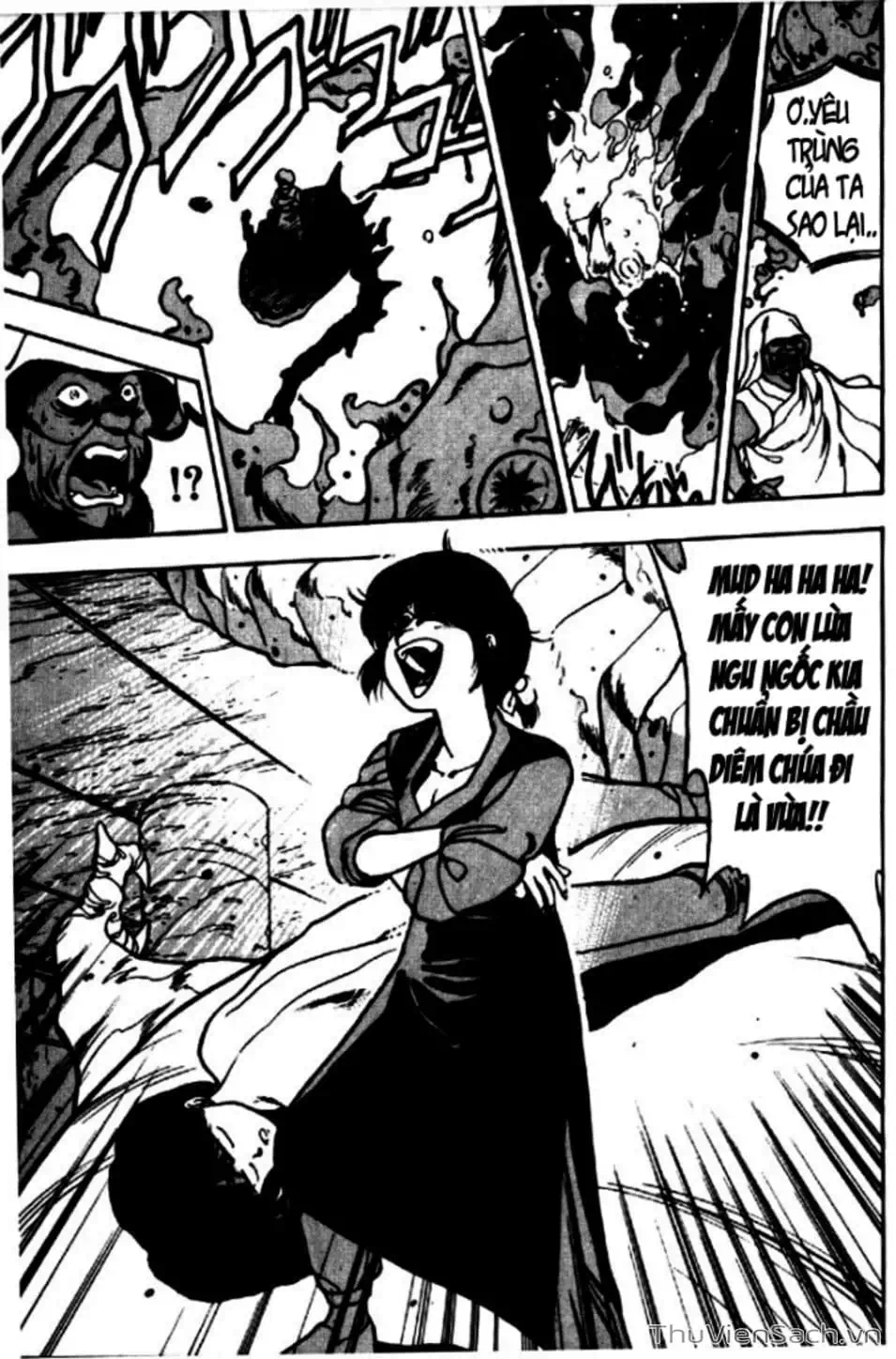 Truyện Tranh Cô Bé Ba Mắt - 3X3 Eyes trang 6