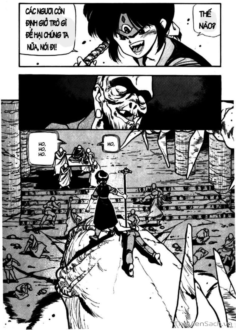 Truyện Tranh Cô Bé Ba Mắt - 3X3 Eyes trang 6