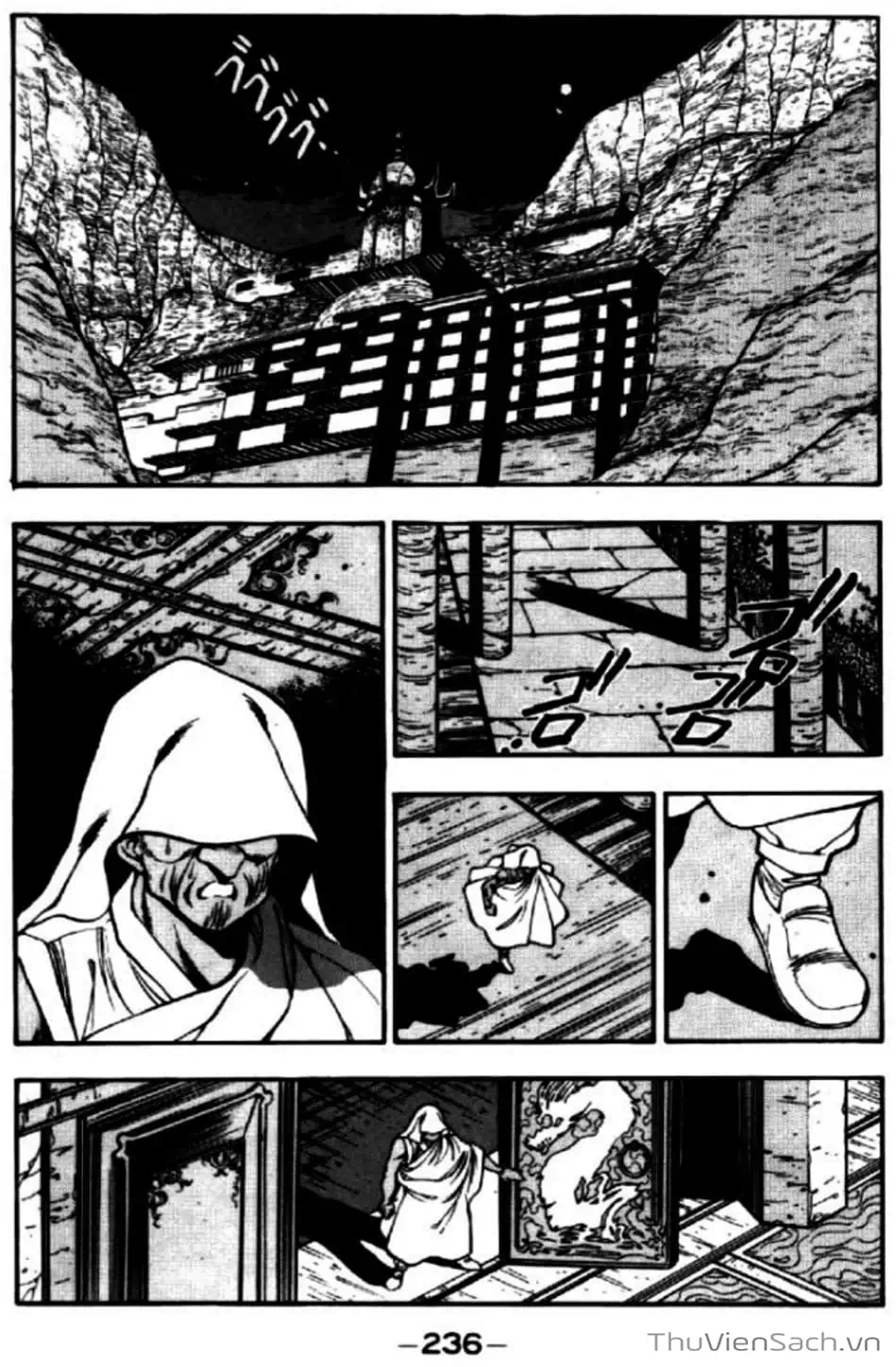 Truyện Tranh Cô Bé Ba Mắt - 3X3 Eyes trang 6