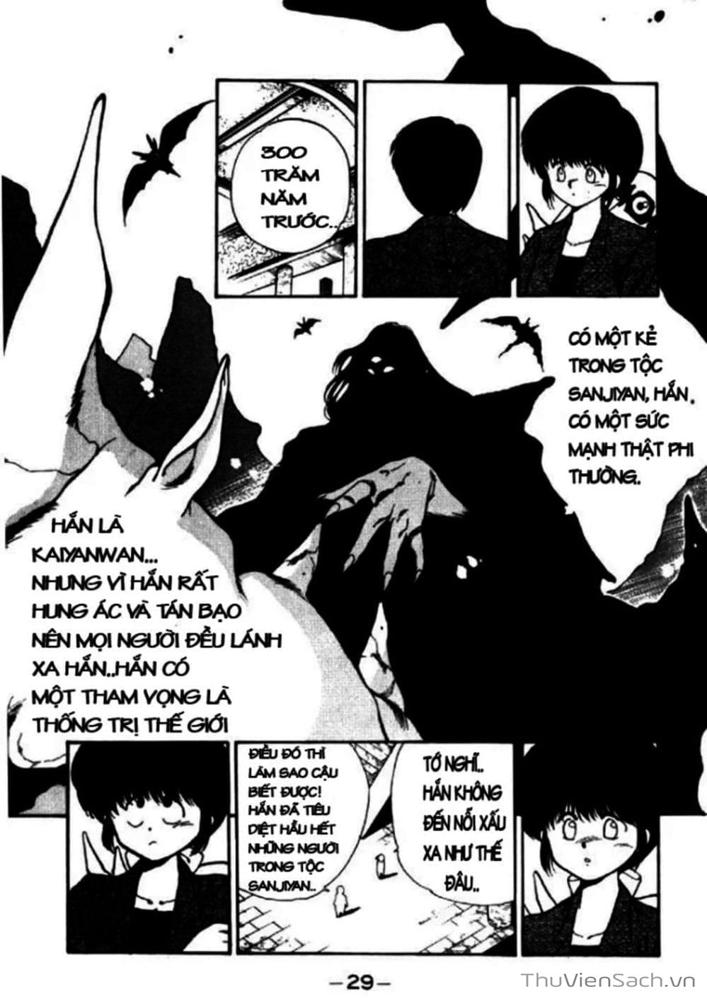 Truyện Tranh Cô Bé Ba Mắt - 3X3 Eyes trang 6