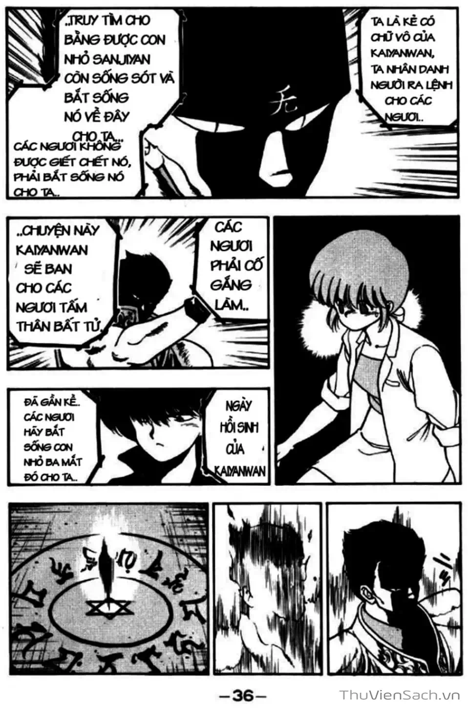 Truyện Tranh Cô Bé Ba Mắt - 3X3 Eyes trang 6