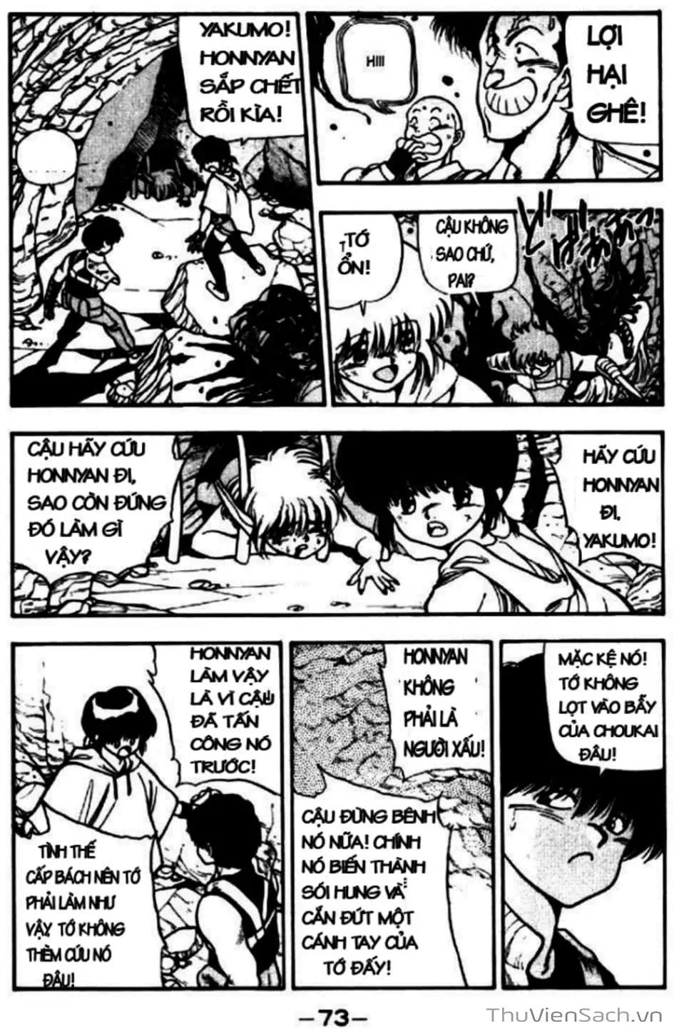 Truyện Tranh Cô Bé Ba Mắt - 3X3 Eyes trang 6