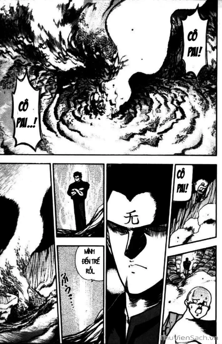 Truyện Tranh Cô Bé Ba Mắt - 3X3 Eyes trang 6