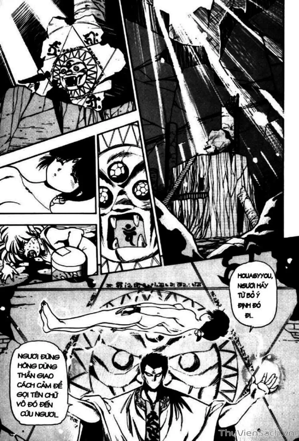 Truyện Tranh Cô Bé Ba Mắt - 3X3 Eyes trang 6