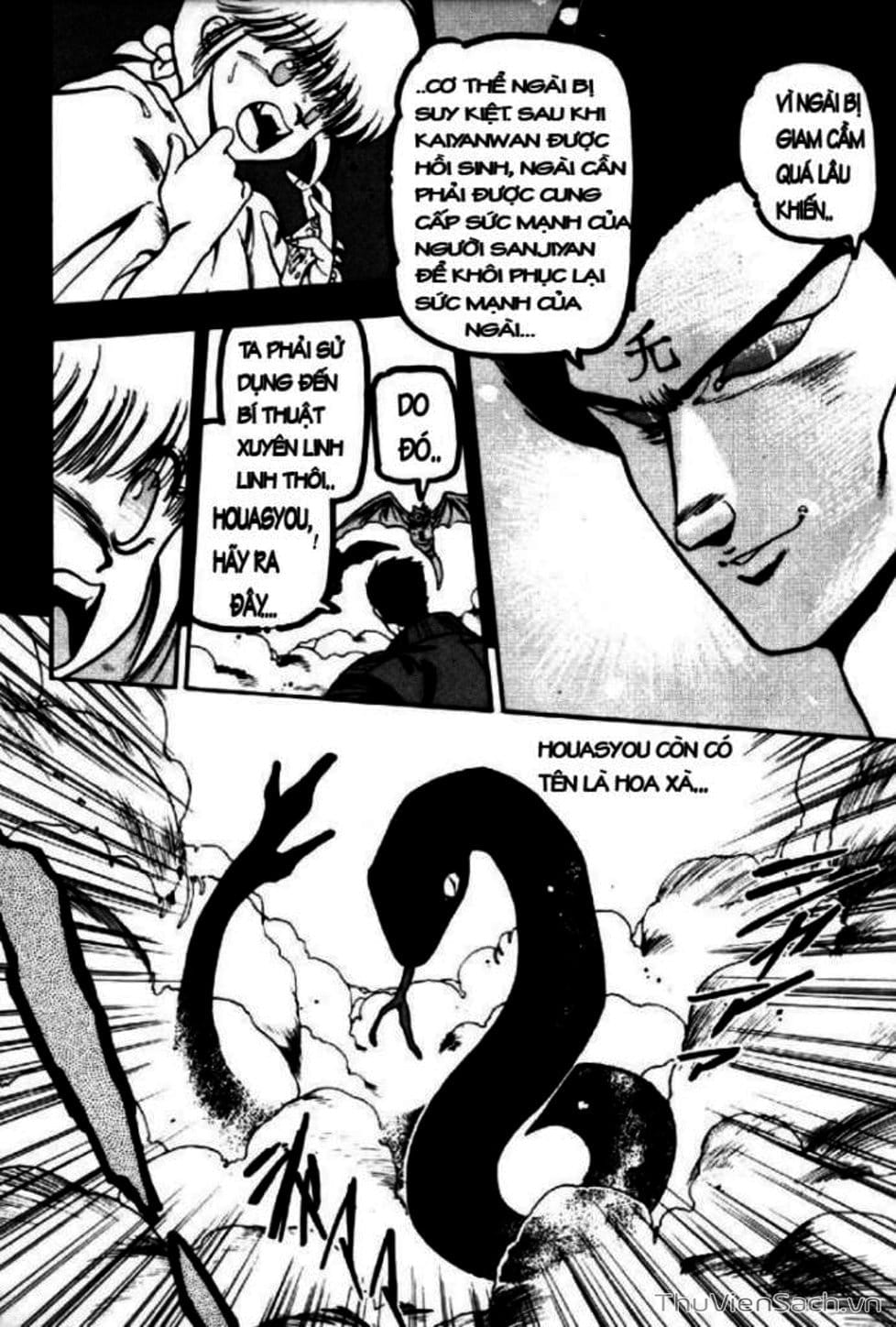 Truyện Tranh Cô Bé Ba Mắt - 3X3 Eyes trang 6