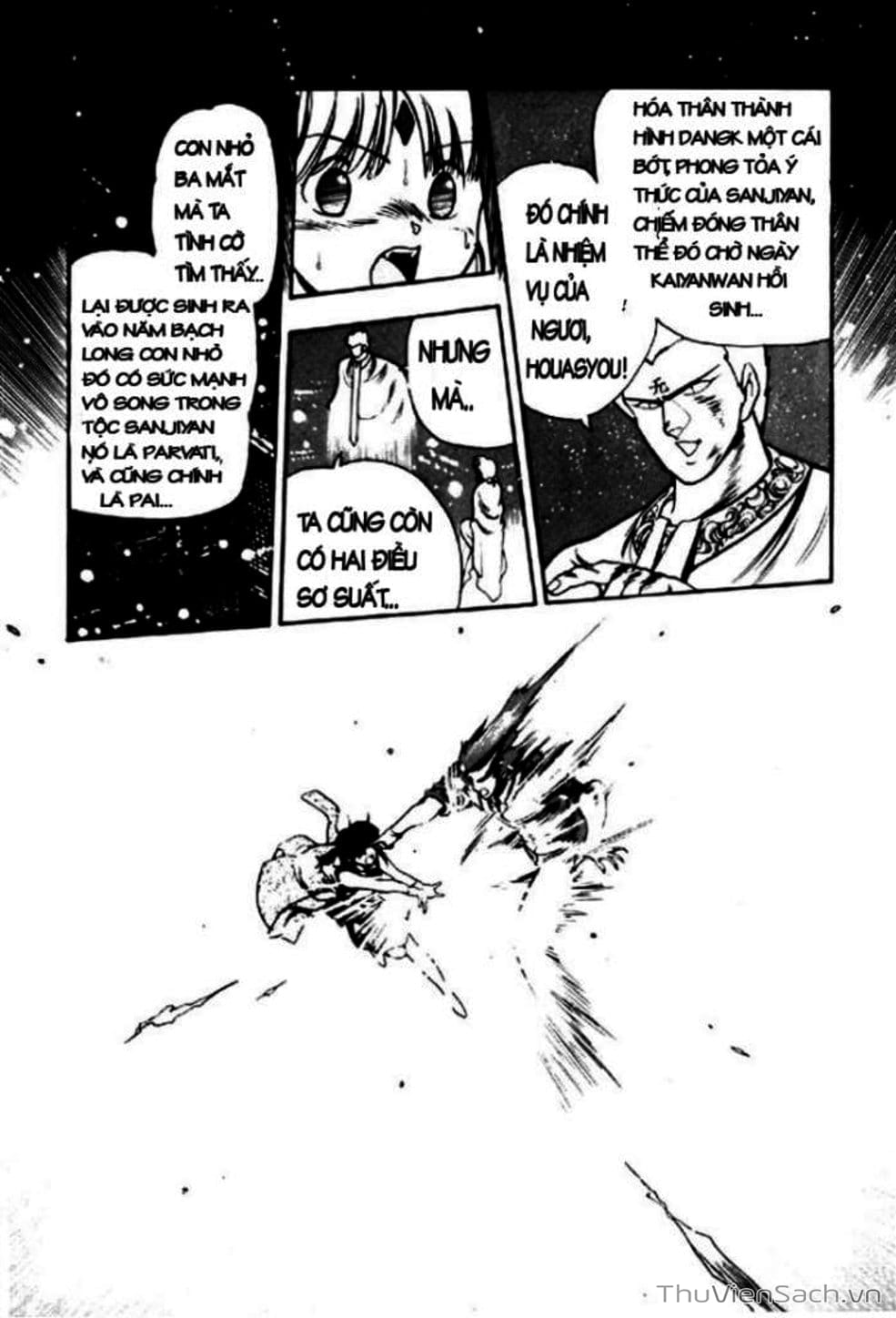 Truyện Tranh Cô Bé Ba Mắt - 3X3 Eyes trang 6