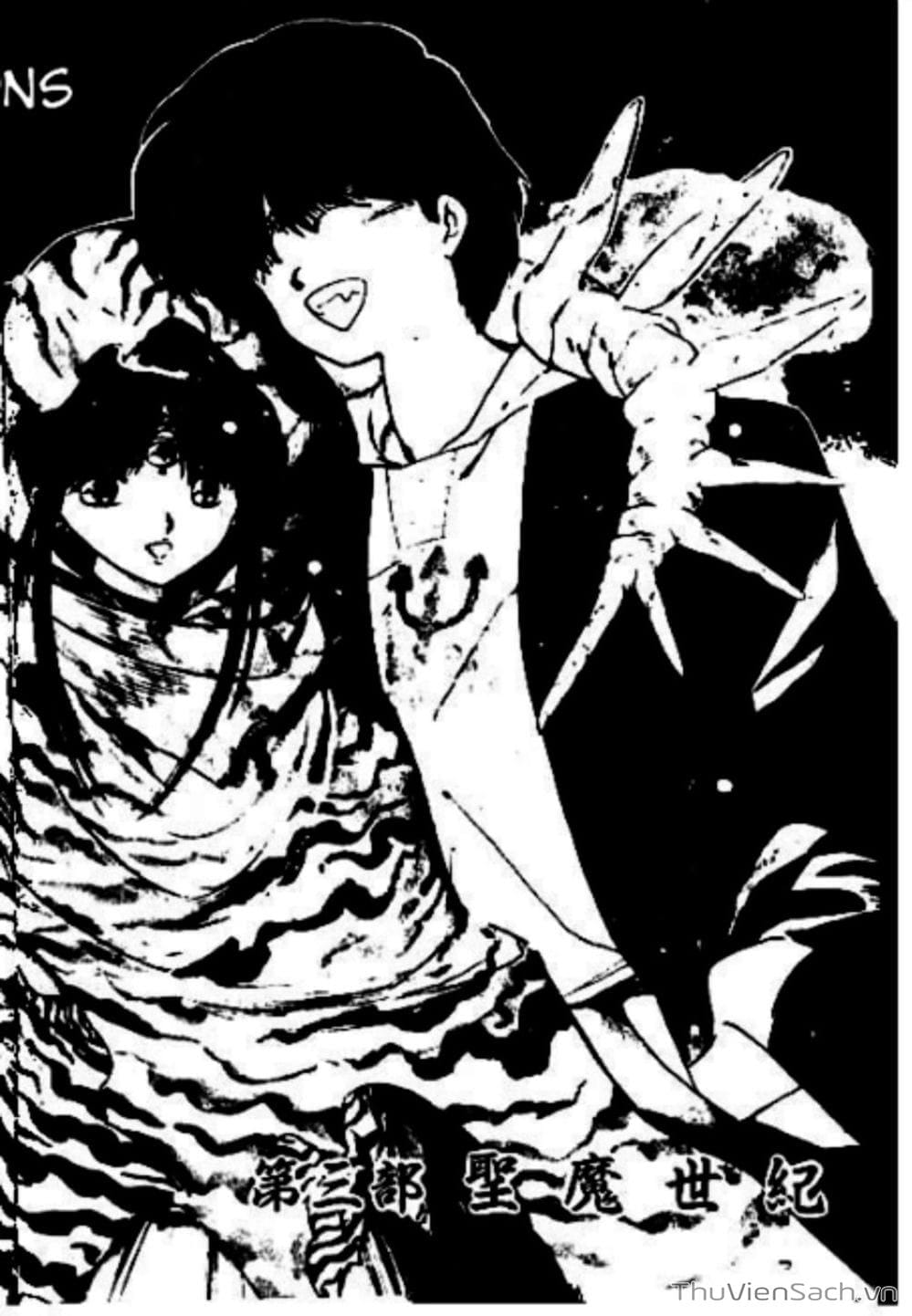 Truyện Tranh Cô Bé Ba Mắt - 3X3 Eyes trang 6