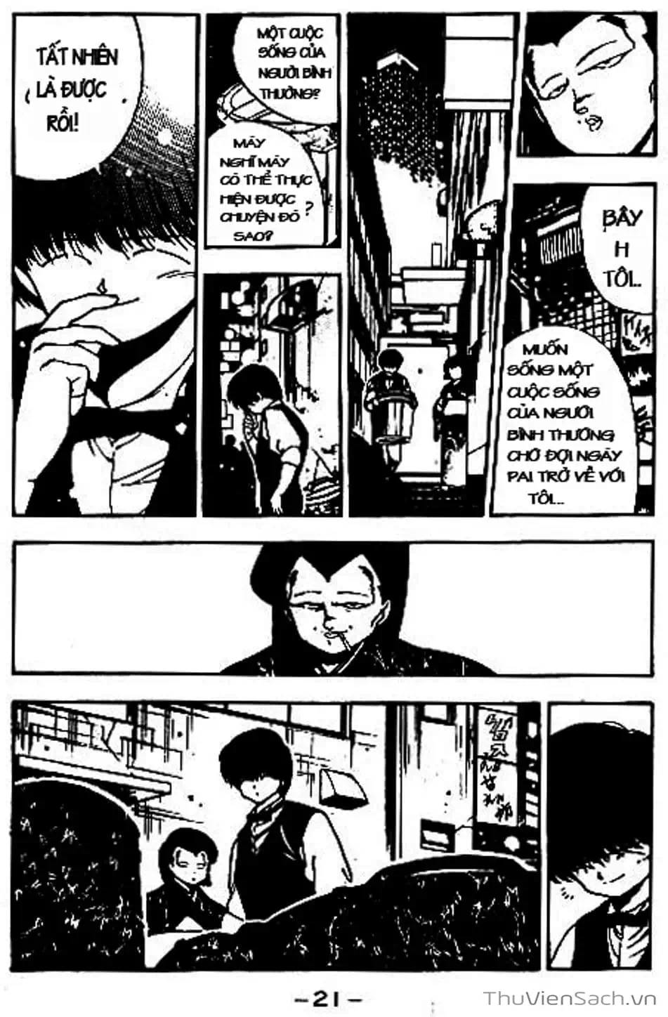 Truyện Tranh Cô Bé Ba Mắt - 3X3 Eyes trang 6