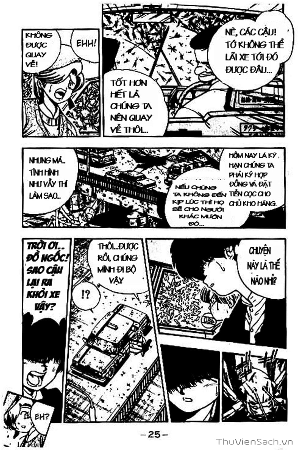 Truyện Tranh Cô Bé Ba Mắt - 3X3 Eyes trang 6