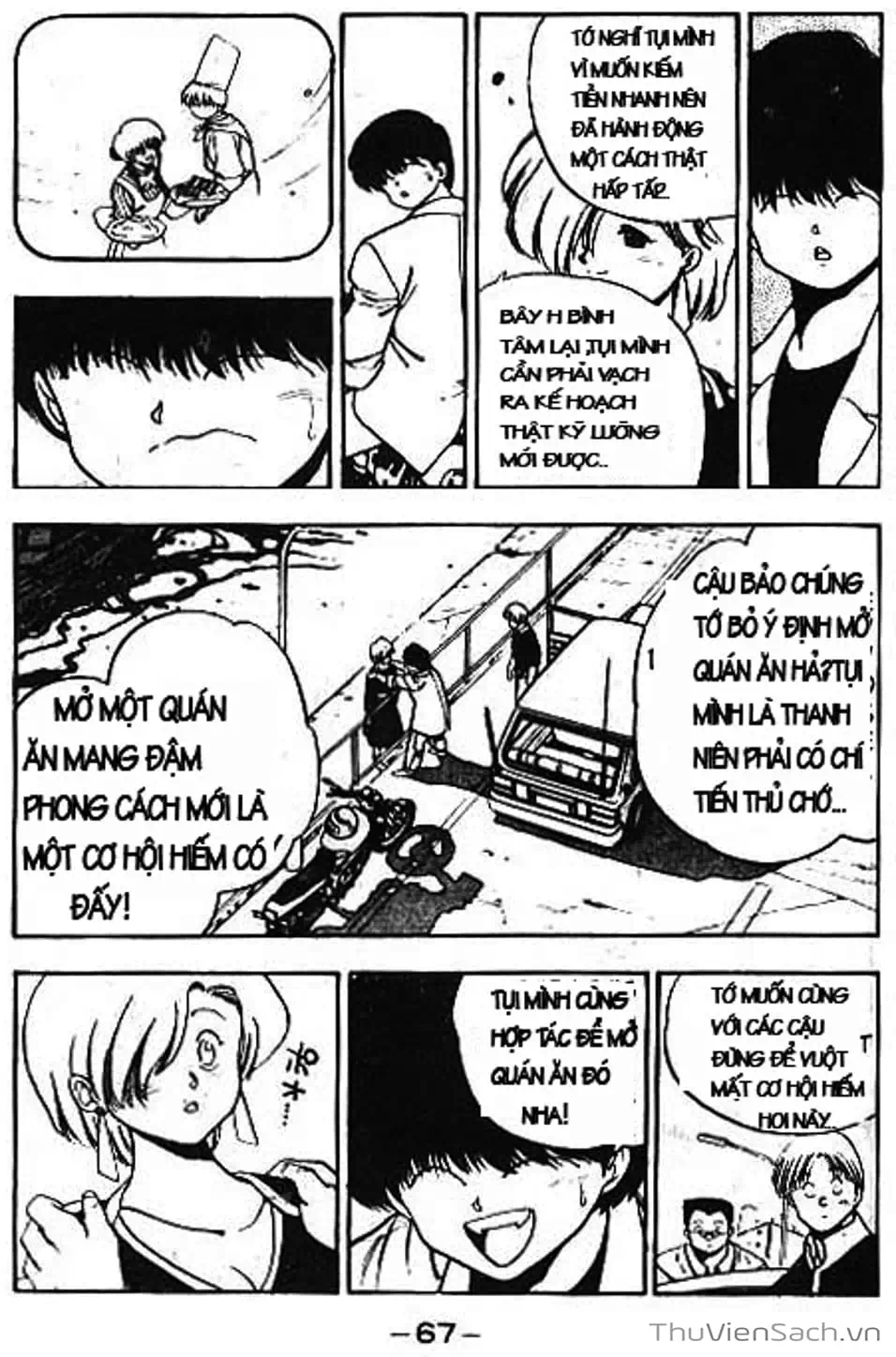 Truyện Tranh Cô Bé Ba Mắt - 3X3 Eyes trang 6