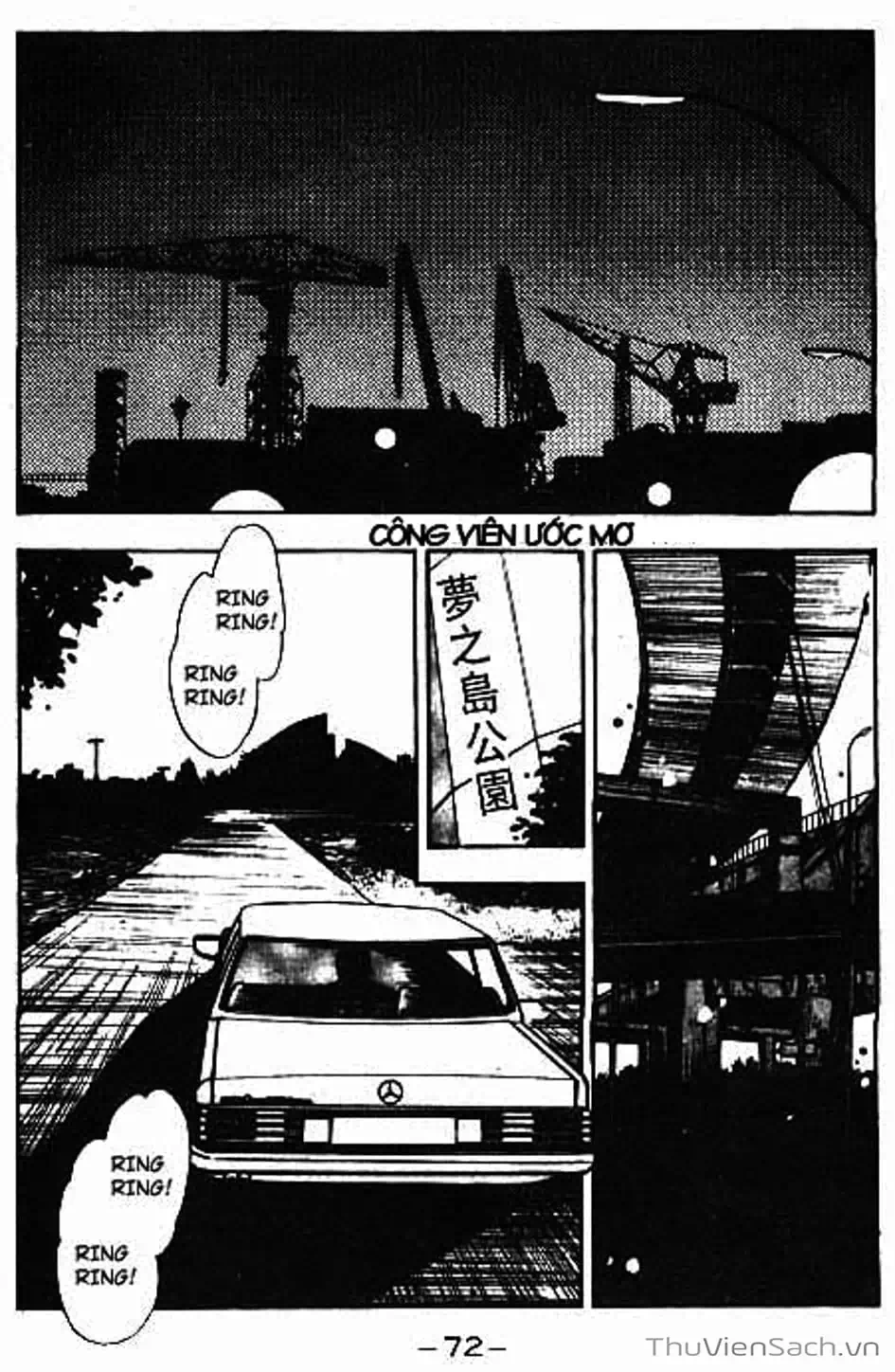 Truyện Tranh Cô Bé Ba Mắt - 3X3 Eyes trang 6