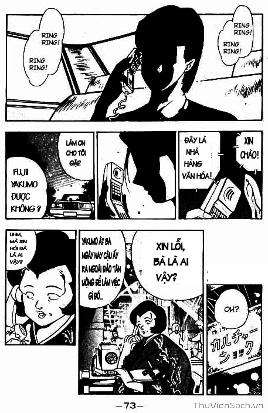 Truyện Tranh Cô Bé Ba Mắt - 3X3 Eyes trang 6