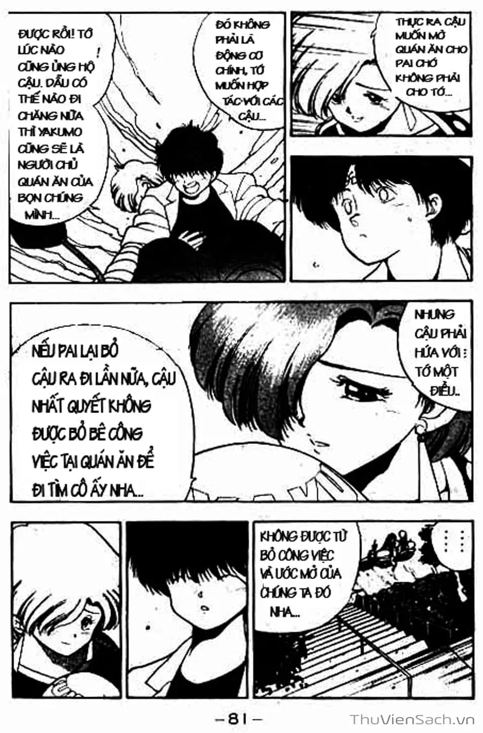 Truyện Tranh Cô Bé Ba Mắt - 3X3 Eyes trang 6