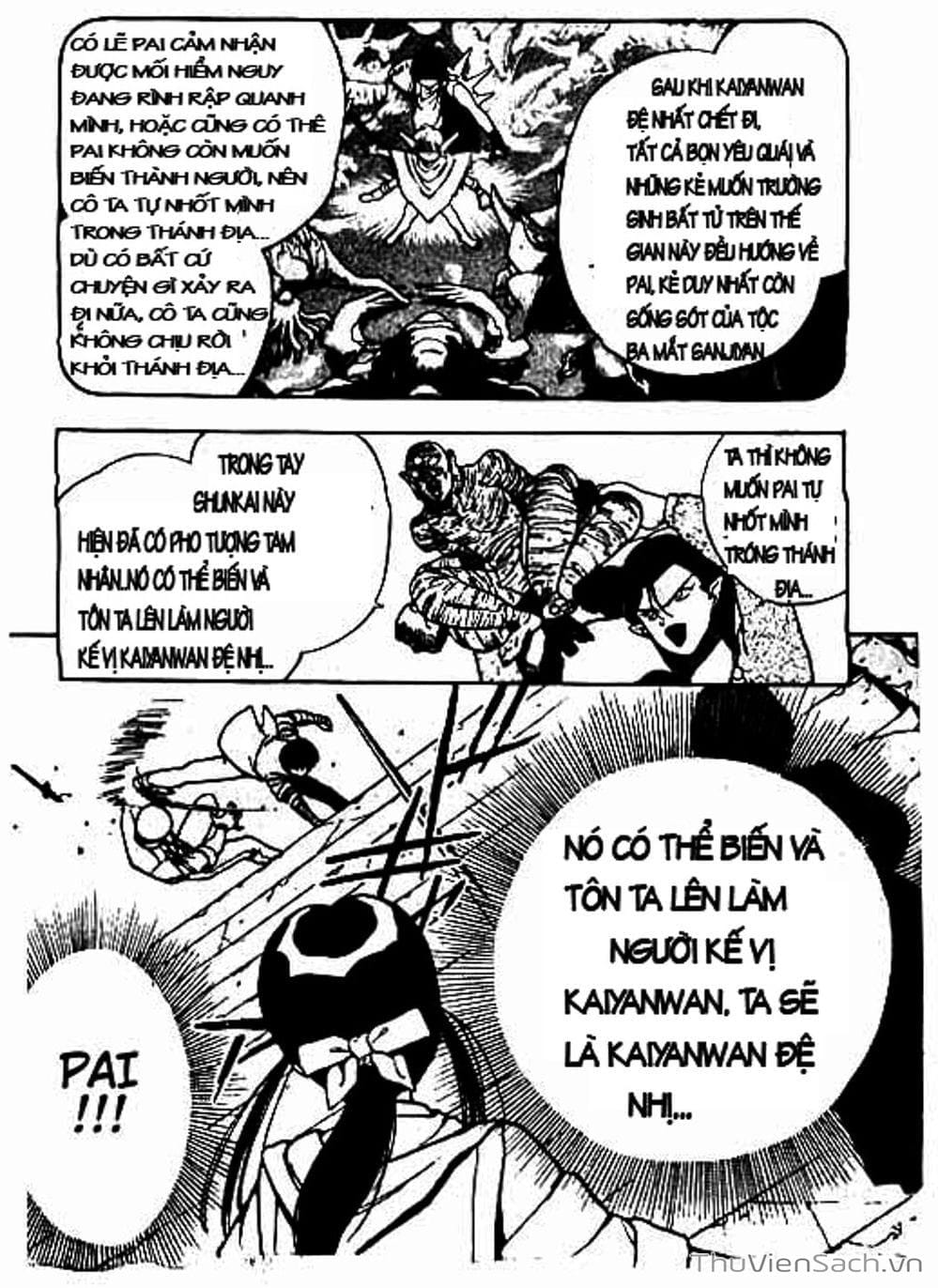 Truyện Tranh Cô Bé Ba Mắt - 3X3 Eyes trang 6