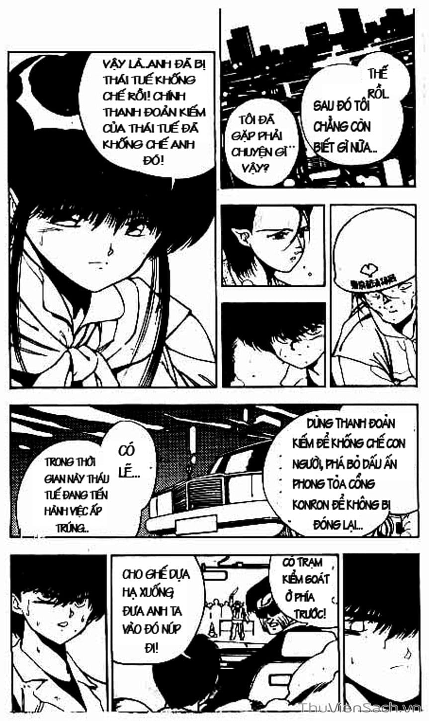 Truyện Tranh Cô Bé Ba Mắt - 3X3 Eyes trang 6