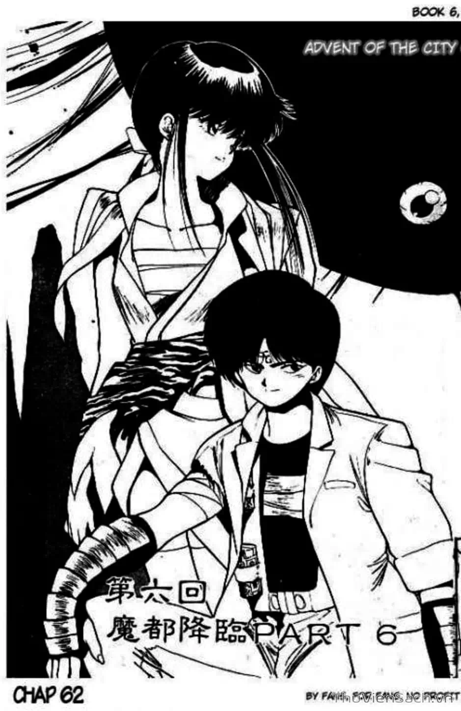 Truyện Tranh Cô Bé Ba Mắt - 3X3 Eyes trang 6