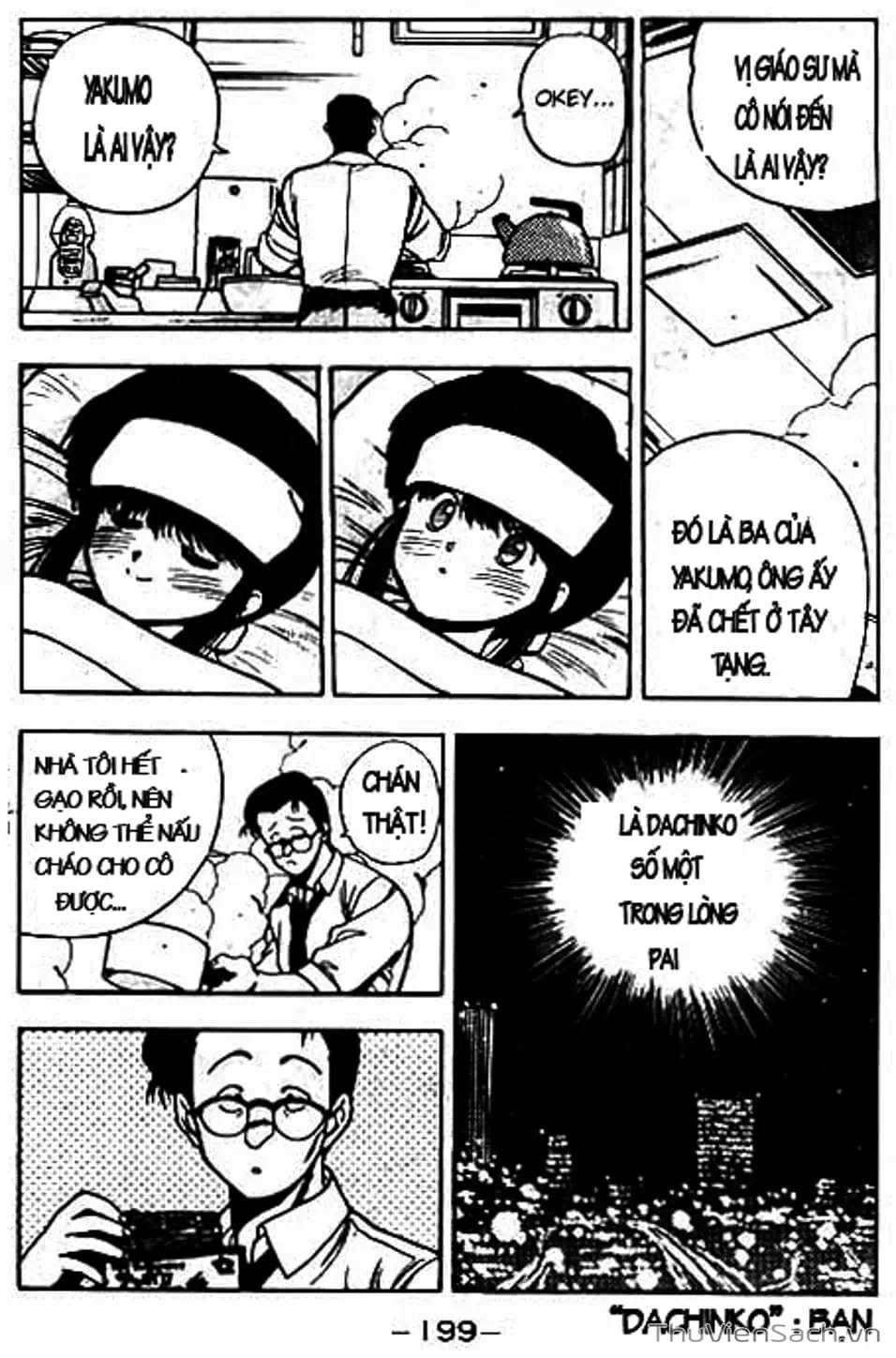 Truyện Tranh Cô Bé Ba Mắt - 3X3 Eyes trang 6