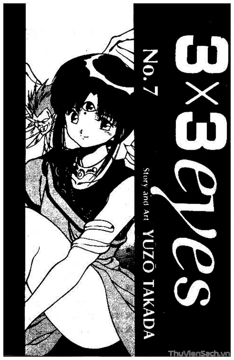 Truyện Tranh Cô Bé Ba Mắt - 3X3 Eyes trang 6