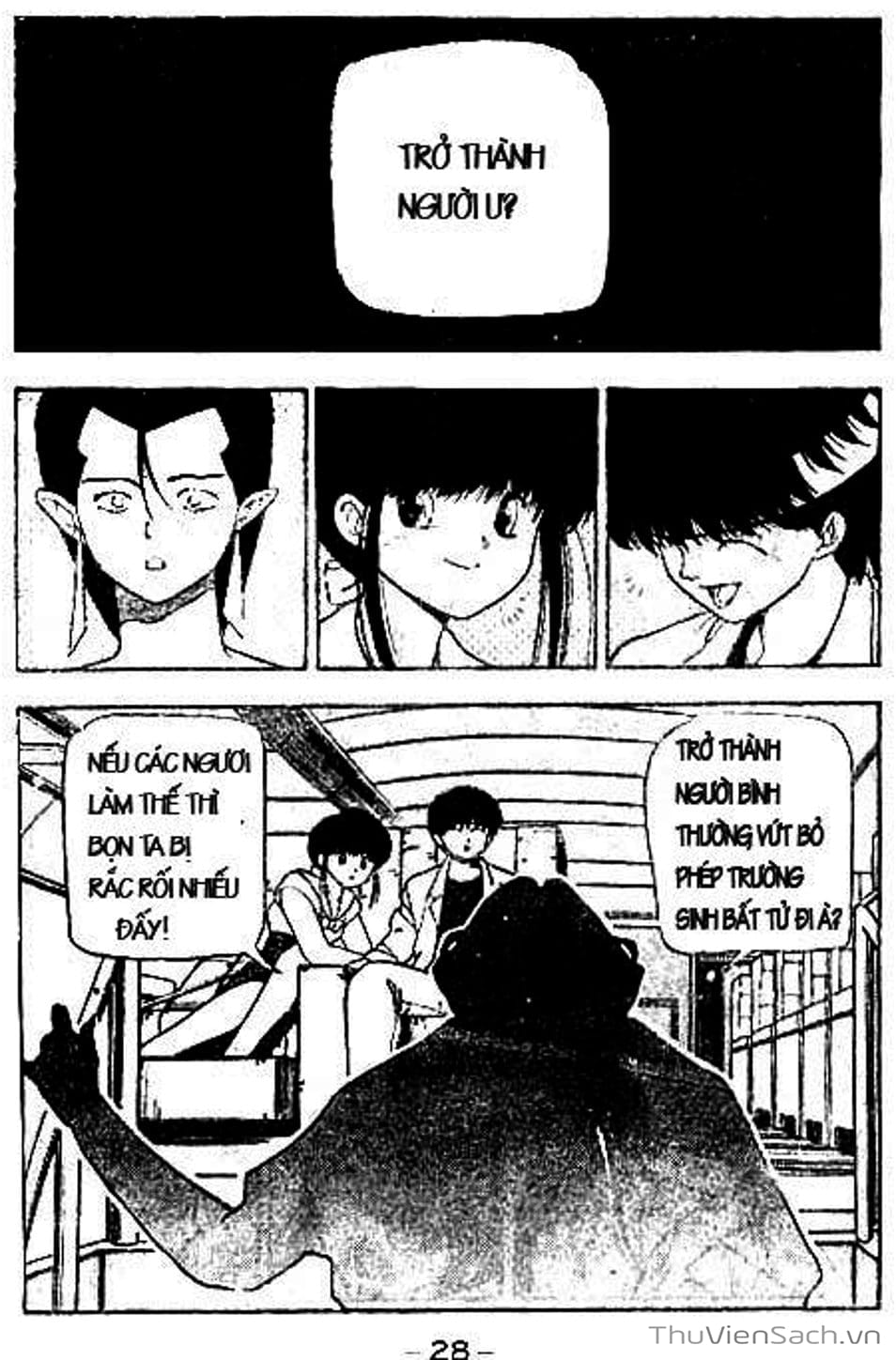 Truyện Tranh Cô Bé Ba Mắt - 3X3 Eyes trang 6