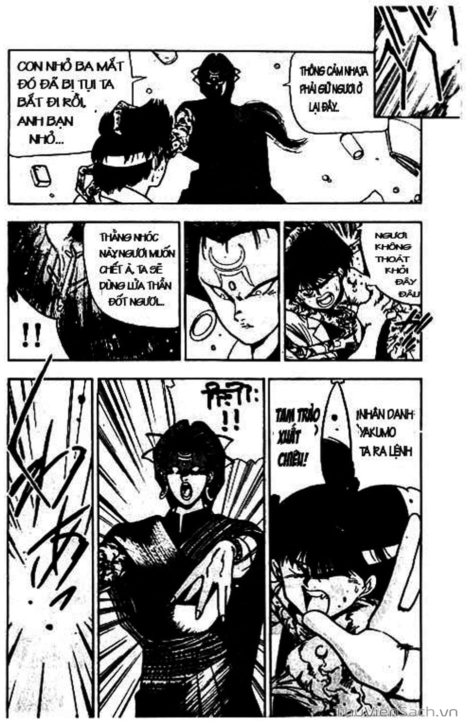 Truyện Tranh Cô Bé Ba Mắt - 3X3 Eyes trang 6