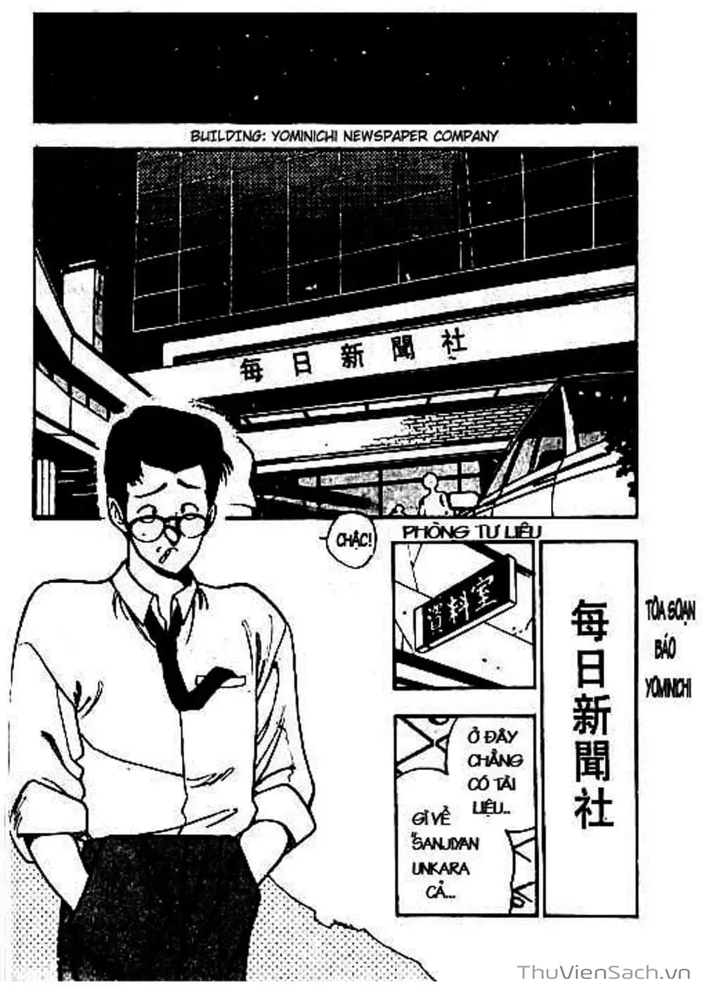 Truyện Tranh Cô Bé Ba Mắt - 3X3 Eyes trang 6