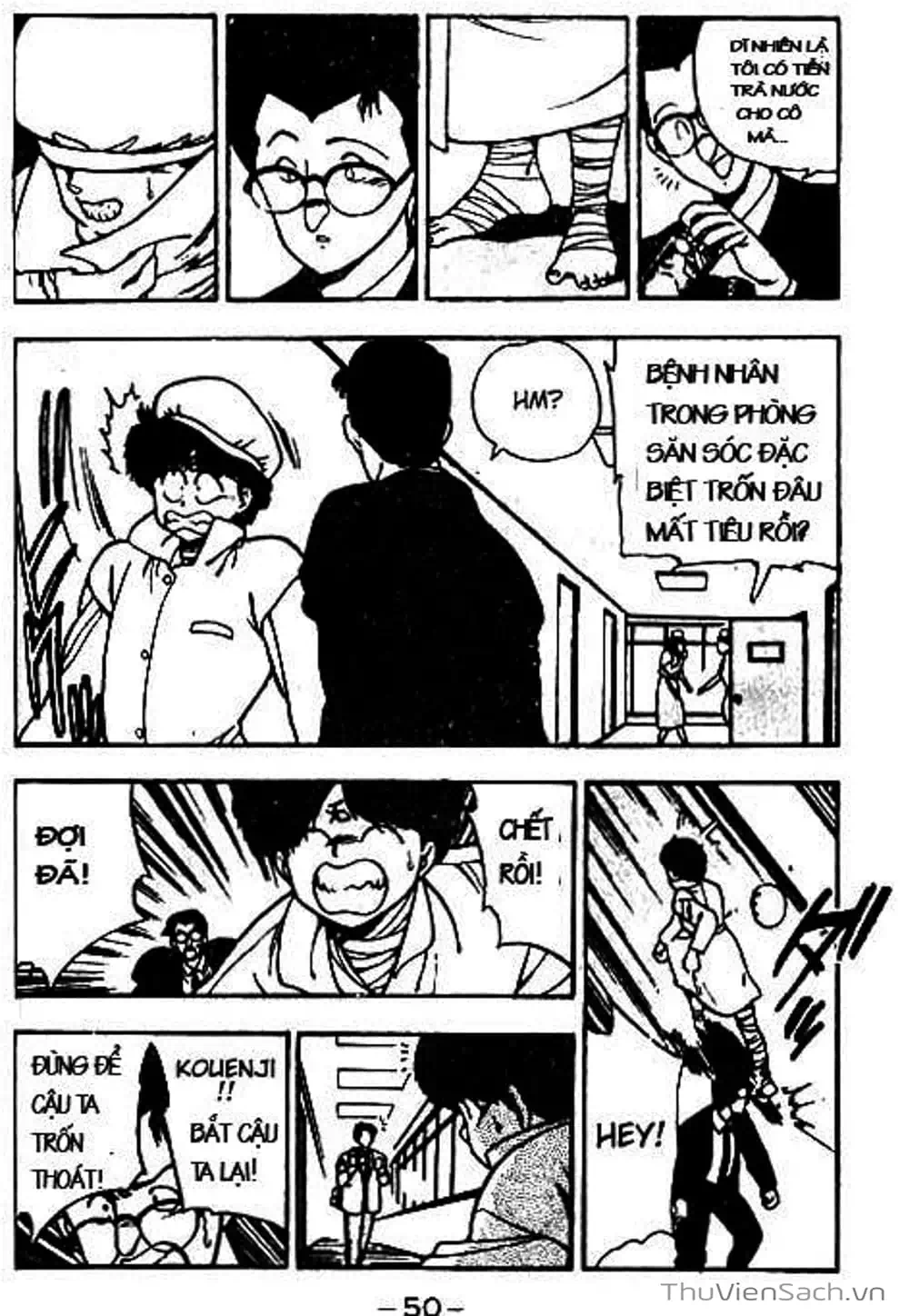 Truyện Tranh Cô Bé Ba Mắt - 3X3 Eyes trang 6