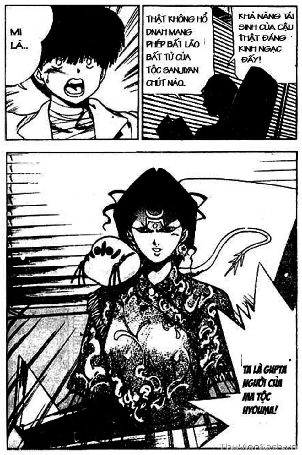 Truyện Tranh Cô Bé Ba Mắt - 3X3 Eyes trang 6