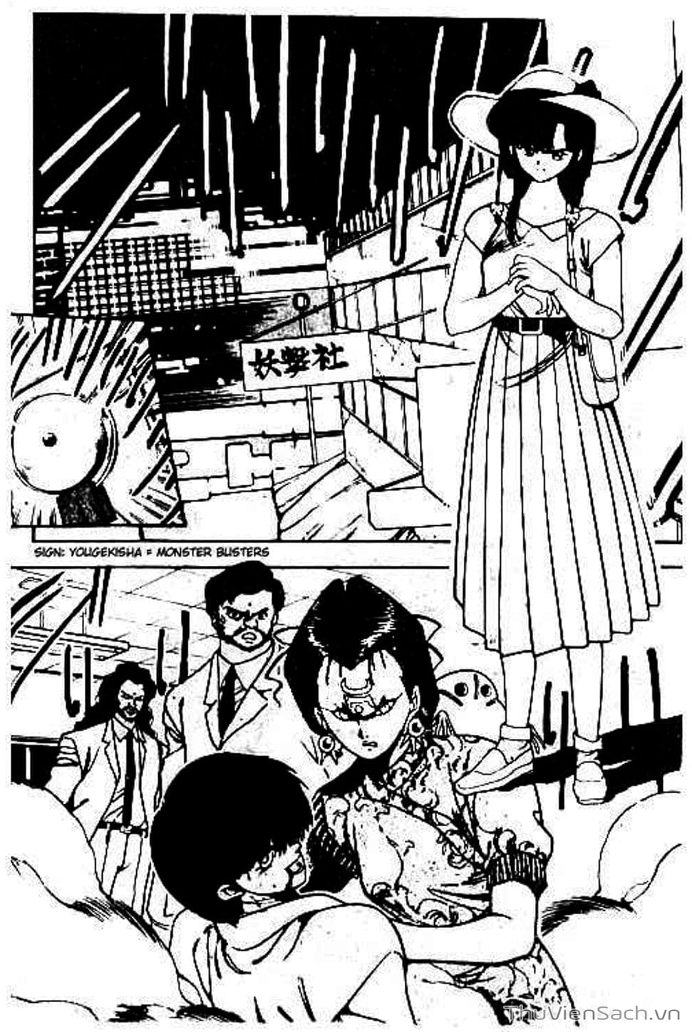 Truyện Tranh Cô Bé Ba Mắt - 3X3 Eyes trang 6