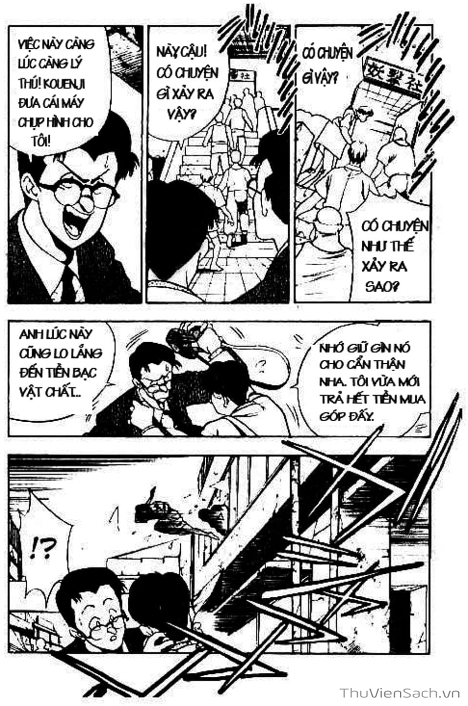 Truyện Tranh Cô Bé Ba Mắt - 3X3 Eyes trang 6