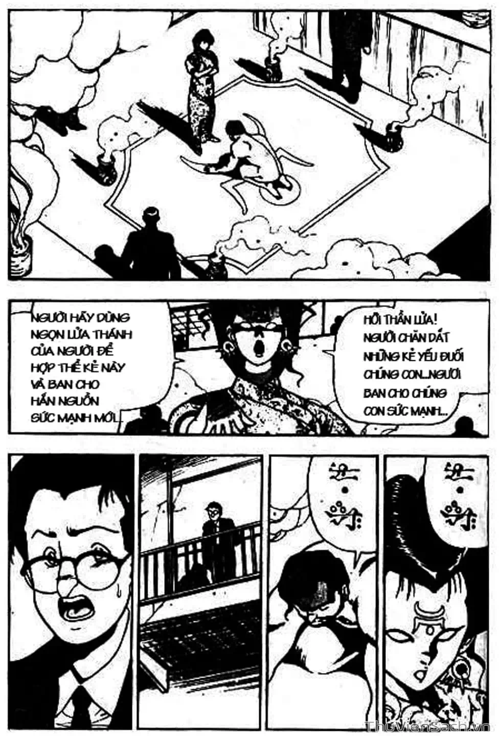 Truyện Tranh Cô Bé Ba Mắt - 3X3 Eyes trang 6