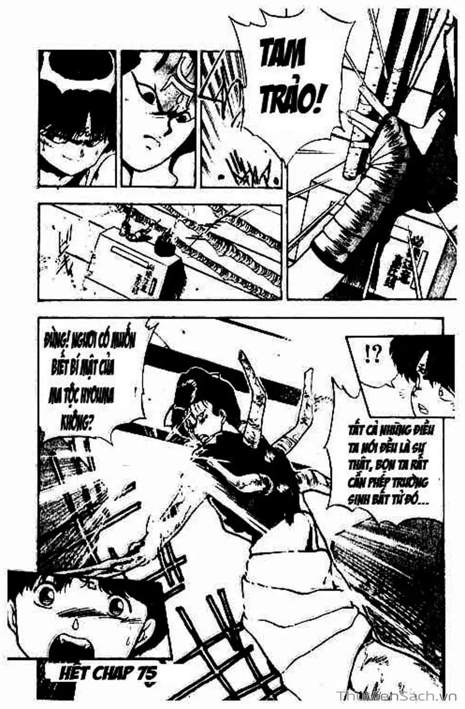 Truyện Tranh Cô Bé Ba Mắt - 3X3 Eyes trang 6