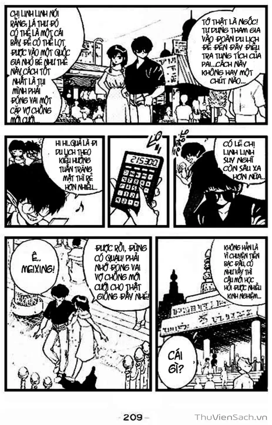 Truyện Tranh Cô Bé Ba Mắt - 3X3 Eyes trang 6