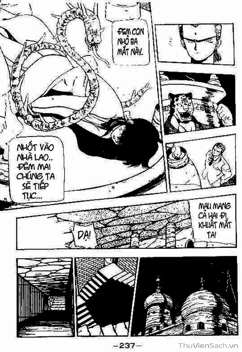 Truyện Tranh Cô Bé Ba Mắt - 3X3 Eyes trang 6