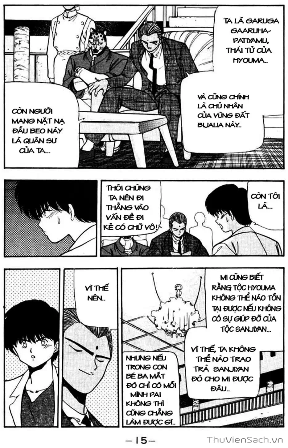 Truyện Tranh Cô Bé Ba Mắt - 3X3 Eyes trang 6