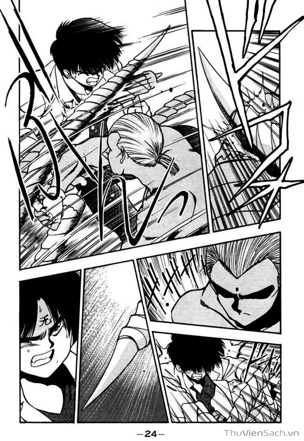 Truyện Tranh Cô Bé Ba Mắt - 3X3 Eyes trang 6