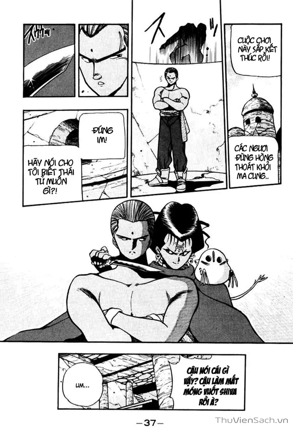 Truyện Tranh Cô Bé Ba Mắt - 3X3 Eyes trang 6