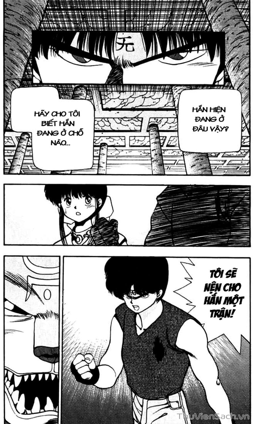 Truyện Tranh Cô Bé Ba Mắt - 3X3 Eyes trang 6